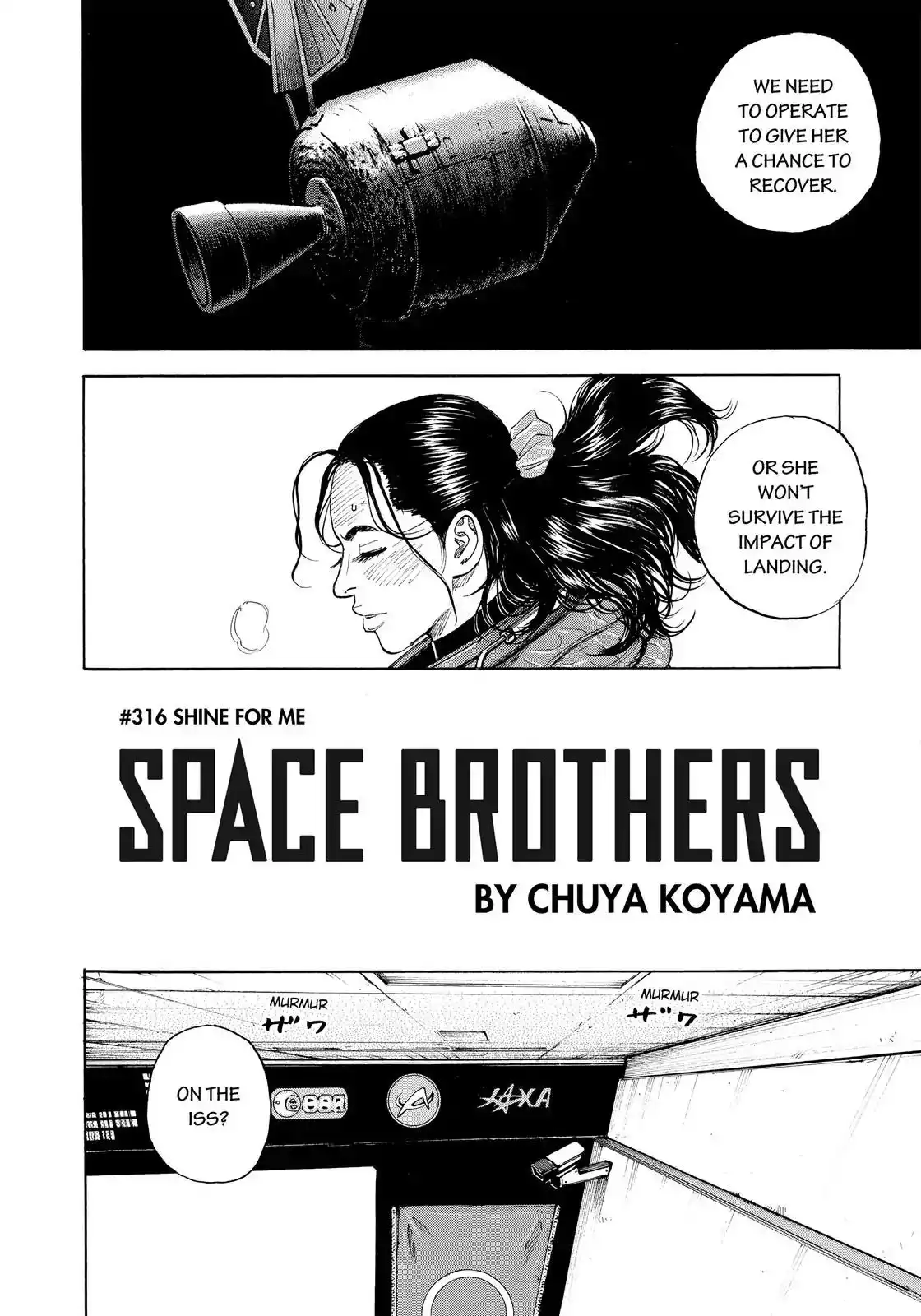 Uchuu Kyoudai Chapter 316 3